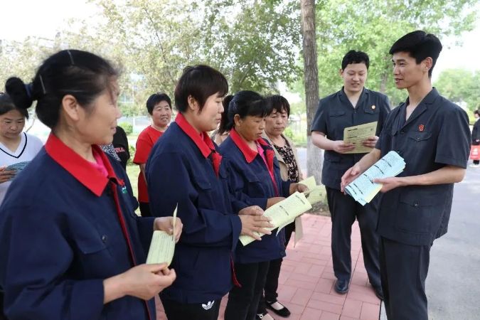 微信图片_20230529090340