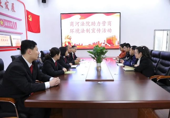微信图片_20230324164616