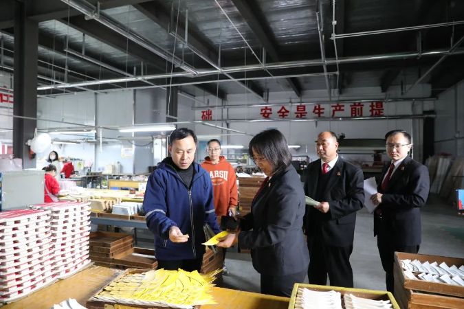 微信图片_20230324164649