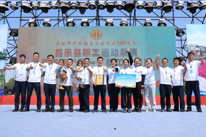 微信图片_20250421092008_副本